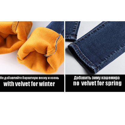 DressBetty - High Waist Skinny Pants Elastic Waist Jeggings Casual clothes Jeans