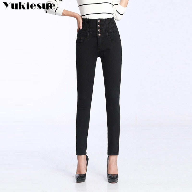 DressBetty - High Waist Skinny Pants Elastic Waist Jeggings Casual clothes Jeans